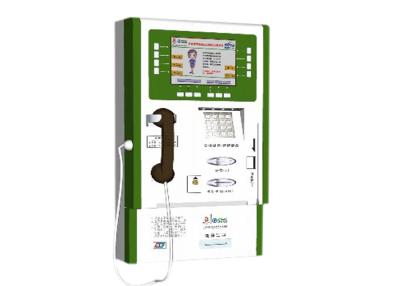 China card charge, cell phone top - up, bill Payment Wall Mounted kiosk /  kiosks for sale