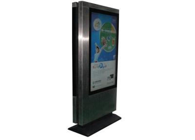 China Double-sided touch screen big Digital Signage Kiosk for internet / information access for sale