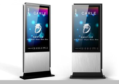 China Double-sided touch screen Digital Signage Kiosk with stainless steel for account inquiry for sale