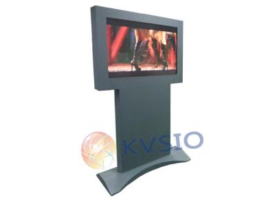 China All Weather Outdoor Touch Screen Kiosk With Water-Proof For Ticketing / Card Printing for sale