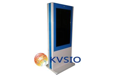 China Outdoor Floor Standing Touch Screen Kiosk Advertising LCD Display Stand for sale