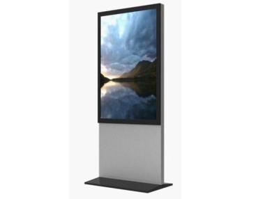 China Universal Automatic Interactive Information Kiosk with Touch Screen for sale