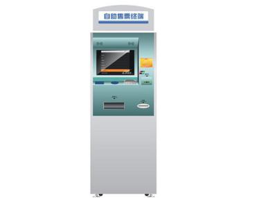 China 15 Inch Travel Ticket Vending Kiosk / train ticket vending machine for sale