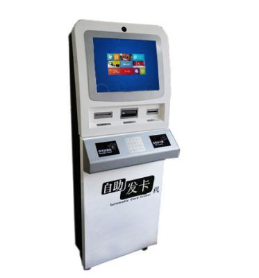 China Internet Ticketing Card Dispenser Kiosk Card Printing Self - service Mobile for sale