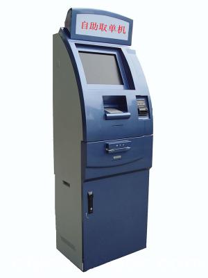 China Floor Standing Currency Exchange Kiosk with bill acceptor and coin hopper for sale