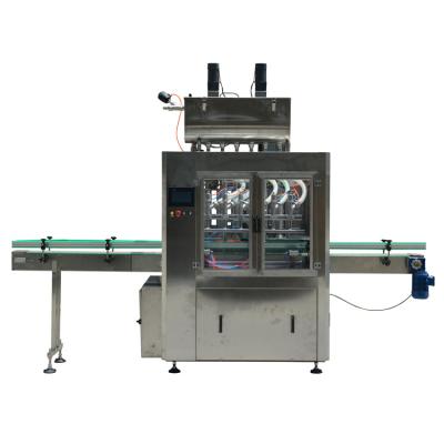 China Automatic Food Hot Sauce Filling Machine for sale