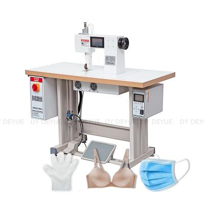 China Multifunction Ultrasonic Fabric Dy Easy Operate 1000W 20KHZ Radial Vibration Underwear Making Machine Can Customized On Sale for sale