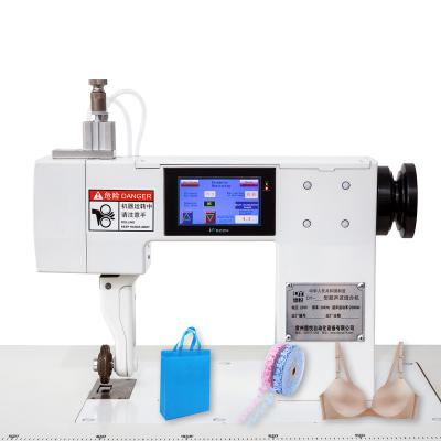 China Nonwoven Fabric Sewing Machine Ultrasonic Textile Ultrasonic Fabric Welder for sale