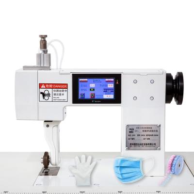 China Ultrasonic Fabric Lace Machine Multiple Ultrasonic Nonwoven Bag Welding And Cutting Sewing Machine for sale