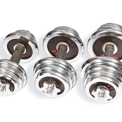 China Home Use 20 Kg Cast Iron Dumbbell Fitness Equipment Adjustable Chrome Dumbbell Electroplating Set for sale