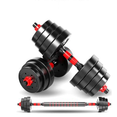 China High Quality Adjustable Dumbbell Weight Free Dumbbell Set Adjustable Fitness Equipment Weight Barbell Dumbbells for sale