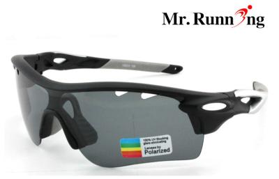 China Polycarbonate Polarized Cycling Sunglasses for sale