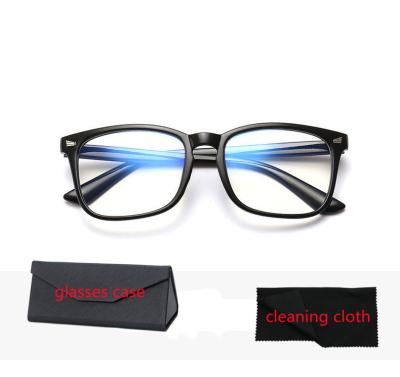 China daily & new safety men's and women's new anti-blue eye protection glass computer glasses set with glass case for sale