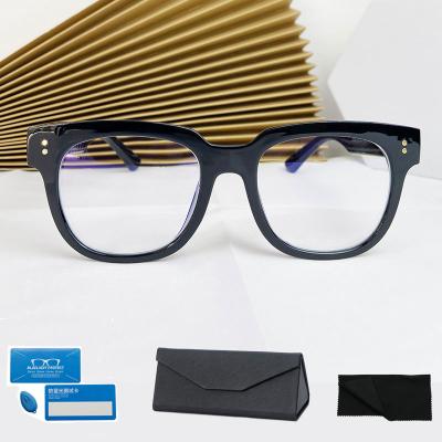 China Fashionable Oversized Frame Glasses Set Flat Single Hinge Mirror Flat Black Frame Blue Light Blocking Glass Set for sale