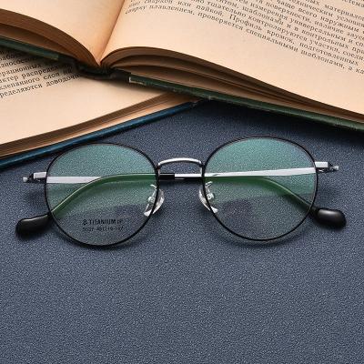 China Retro round beauty frame glasses frame girls flat mirror anti-blue lightweight pure titanium optical glasses for sale