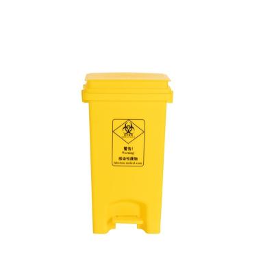 China Factory direct supply popular item cheap large plastic trash can stocked with wheels with pedal for sale