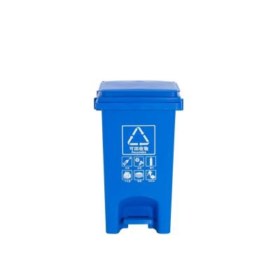 China Factory direct supply popular item cheap large plastic trash can stocked with wheels with pedal for sale