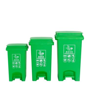 China Factory direct supply popular item cheap large plastic trash can stocked with wheels with pedal for sale