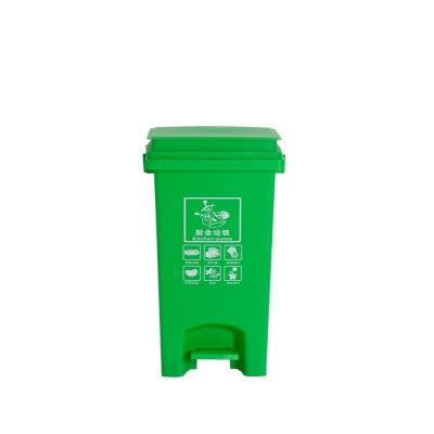 China Factory direct supply popular item cheap plastic 60L trash can with wheels with pedal for sale