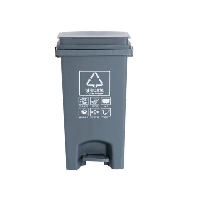 China Factory direct supply popular item cheap plastic 60L trash can with wheels with pedal for sale