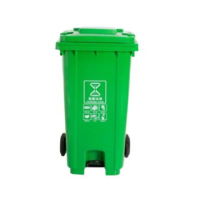 China Factory direct supply popular item cheap plastic 240L large trash can with wheels for sale