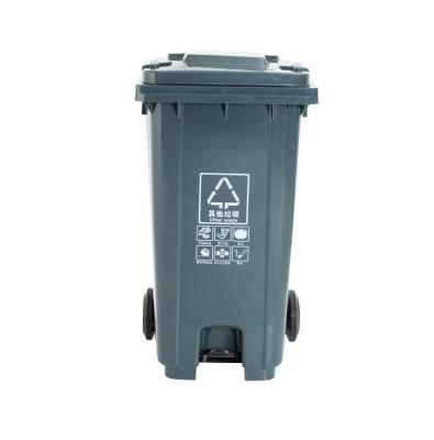 China Factory direct supply popular item cheap plastic 240L large trash can with wheels for sale