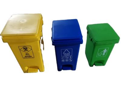 China Factory direct supply popular item cheap large plastic trash can stocked with wheels with pedal for sale