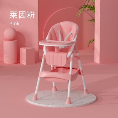 China Good Quality Furniture Baby Modern Infant Umpire Chair for sale