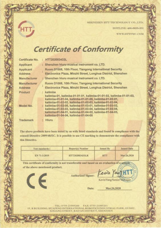 CE - Shen Zhen Shi Lu Ru Yue Qi Co.,ltd.