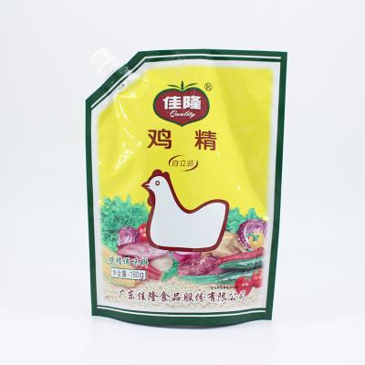 China Disposable Custom Printing Powder Food Grade Packaging Condiment Packaging Plastic Pouch Extract Package for sale