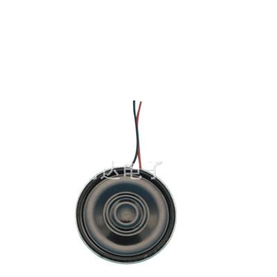 China Suitable 99db 650hz 0.8w decibel speaker for sale