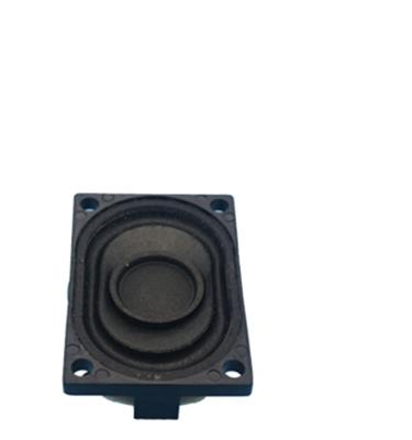 China Best Popular Cardboard FRIPES 50mm High Quality 4ohm Selling Black Multimedia Speaker for sale