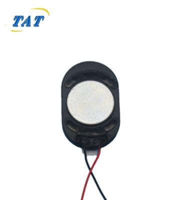 China Black Cardboard FRIPES Color 0.7w 8ohm Bugatti Car Speakers Small Mini Mini for sale