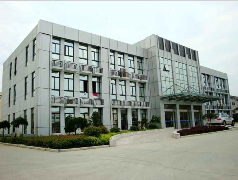 Verified China supplier - Yiwu Youngle Trading Co., Ltd.