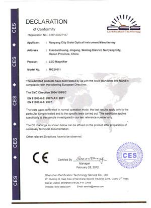 CE - Nanyang Srate Optical Instrument Co., Ltd.