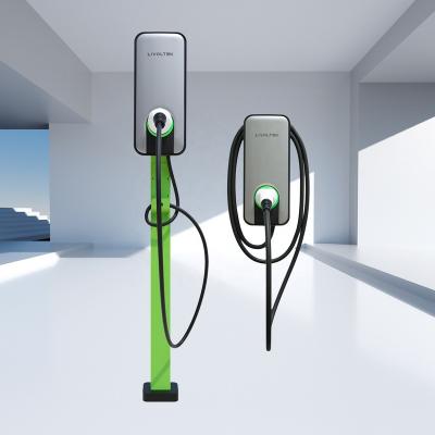 China New China-chic 32A Wallbox EV Charging Stations Floor-standing Charging Pile With Type 1 Plug for sale