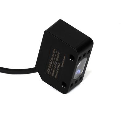 China Photoelectric Detection Position Sensor KS-GLX101N Digital Display RGB Color Contrast Color Marking Sensor Photoelectric Switch for sale