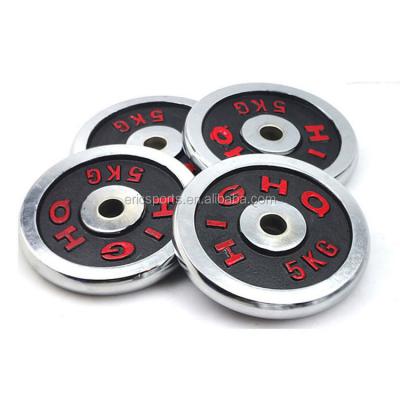 China Anti-Slip 28mm Barbell Dumbbell Chrome Weight Plate for sale