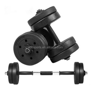 China Cement Anti-Slip Dumbbell With PVC Bar 10kg 20kg 30kg 40kg For Weightlifting Sale for sale