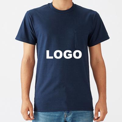 China Low MOQ 210GSM Low MOQ 210GSM Logo Anti-Wrinkle Cotton T-Shirts Pocket Customizable High Quality Custom T Shirt Men Plus Size Tees for sale