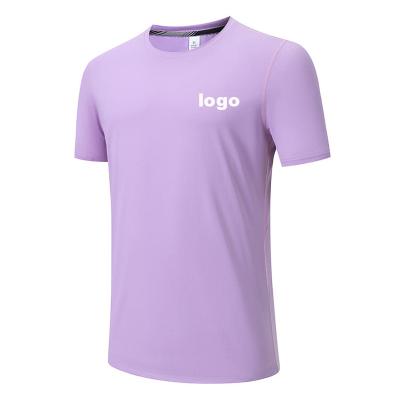 China high quality Anti-wrinkle can customize personal logo stylish men to use quick-drying T-shirt men's T-shirt 180 grams for sale