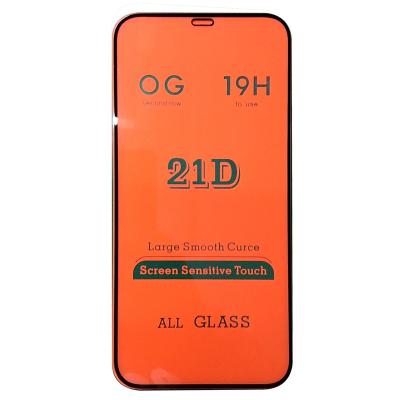 China 9H 21D Anti-scratch tempered glass screen shockproof mobile protector for iPhone X 5 7 8 11 12 pro max plus for Vivo y91 for Oppo for Samsung for sale