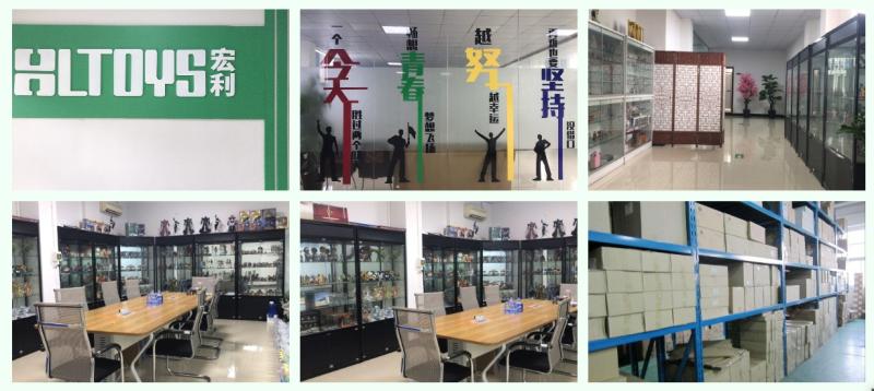 Verified China supplier - Shenzhen HL Co., Ltd.