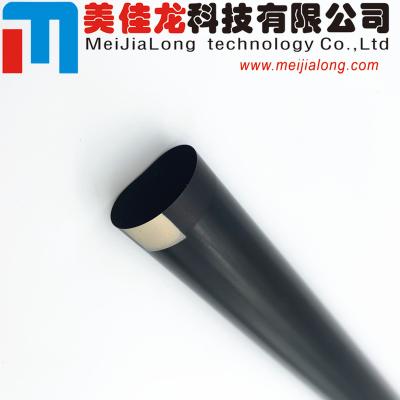 China For Canon IR2016 IR2020 MJL Fuser Film Sleeve FM2-3353 For Canon IR2016 IR2020 IR2025 IR2030 IR2120 IR2200 IR2800 IR3300 IR3035 IR3045 IR3570 IR4570 for sale