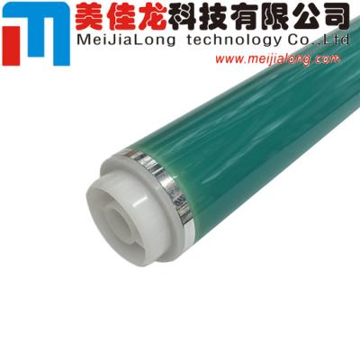 China For Canon IR2525 IR2520 IR2530 IR2535 MJL Factory Original OPC Drum NPG 50 NPG-50 For Canon IR2525 IR2520 IR2530 IR2535 IR 4025 ADVANCE 4025 IR2535 IR Cylinder 4035 4045 4051 for sale