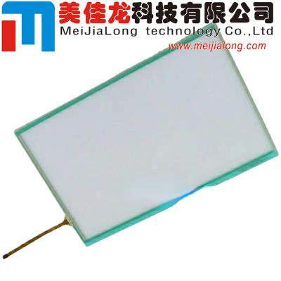 China For Canon iR7200 iR8500 Touch Screen MJL FH6-0784-000 FK2-0246-000 For Canon iR7200 iR8500 iR105 IR 7200 Touch Panel 8500 105 for sale