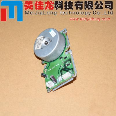 China For Canon IR 5570 5055 MJL Refurbished Repair FK2-0803-000 Drive Motor For Canon IR 5570 5055 5065 5070 5050 5075 6570 Fuser Drive Motor for sale