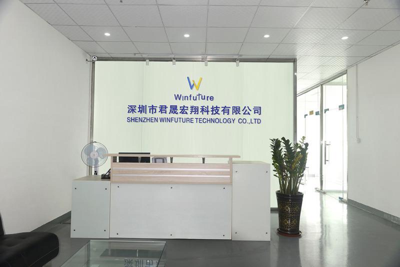 Verified China supplier - Shenzhen Winfuture Technology Co., Ltd.