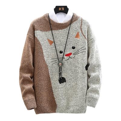 China Multicolor Big Patchwork Stitching Low Price Fluffy Low Price Guaranteed Quality Men's Sweaters for sale