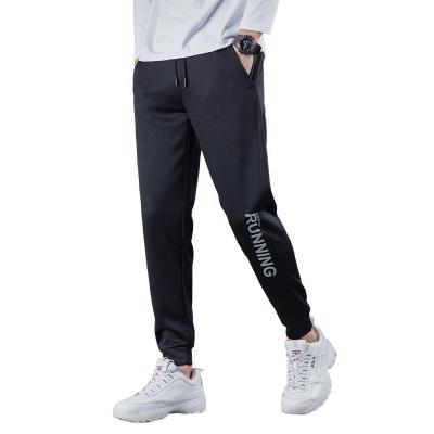 China Anti-wrinkle outdoor sports running fitness casual pants slim elastic bead sweatpants leisure jogger pants for sale